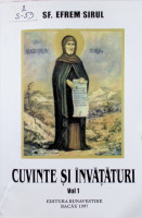 Cuvinte și învățături