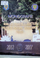 Școala de Pregătire a Agenților Poliției de Frontieră „Avram Iancu” 2012-2017