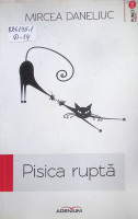 Pisica ruptă