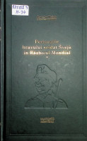 Peripețiile bravului soldat Svejk în Războiul Mondial