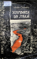 Schimbarea  din strajă