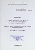 Metodica investigării infracțiunilor de insolvabilitate intenționată și insolvabilitate fictivă