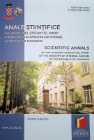 Anale științifice ale Academiei ”Ștefan cel Mare„ a Ministerului Afacerilor Interne al Republicii Moldova