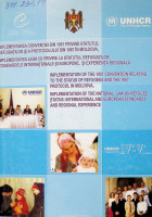 Implementarea Convenției din 1951 privind statutul refugiaților și a Protocolului din 1967 în Moldova. Chișinău 28-29 iunie 2002