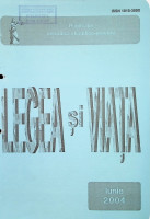 Legea și viața
