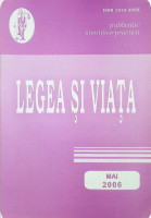 Legea și viața