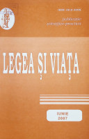 Legea și viața