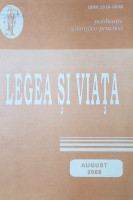 Legea și viața