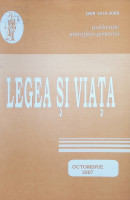 Legea și viața