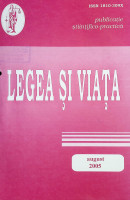 Legea și viața