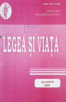 Legea și viața