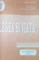 Legea și viața