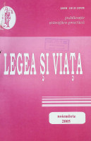 Legea și viața