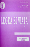 legea și viața