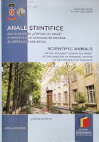 Anale ştiinţifice ale Academiei "Ştefan cel Mare" a Ministerului Afacerilor Interne al Republicii Moldova