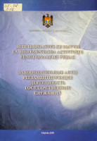Acte legislative cu privire la reglementarea activității funcționarului public