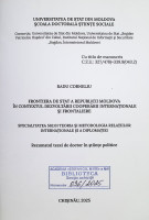 Frontiera de Stat a Republicii Moldova în contextul dezvoltării cooperării internaționale și frontaliere