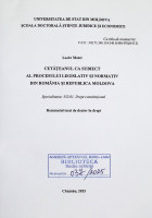 Cetățeanul ca subiect al procesului legislativ și normativ din România și Republica Moldova