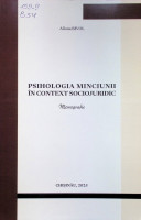 Psihologia minciunii în context sociojuridic