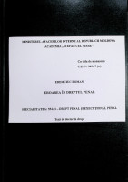 Eroarea în dreptul penal