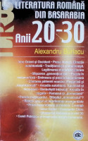 Literatura română din Basarabia. Anii 20-30