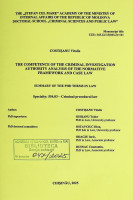 The competence of the criminal investigation authirity analysis of the normative framework and case law