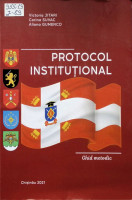 Protocol instituțional