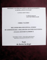 Mecanism organizațional - juridic de administrare a organelor afacerilor interne: analiza sistemico-juridică