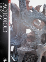 Serghei Ciokolov.  Maeștri  basarabeni din secolul XX