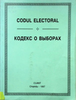 Codul electoral