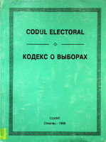 Codul electoral