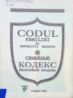 Codul familiei al Republicii Moldova