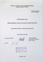 Răspunderea penală pentru samovolnicie