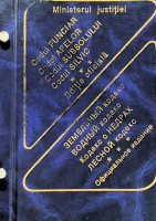 Codul funciar. Codul apelor. Codul subsolului. Codul silvic