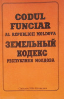Codul funciar al Republicii Moldova. Nr. 828-XII din 25.12.91
