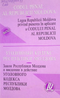 Codul penal al Republicii Moldova