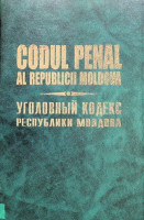 Codul penal al Republicii Moldova