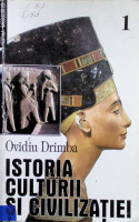 Istoria culturii și civilizației