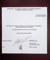 Procedura contravențională în cazurile ce comitere a contravențiilor ecologice