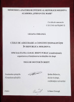 Căile de asigurare a constituționalității în Republica Moldova