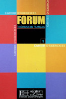 Forum. Methode de francais. 1