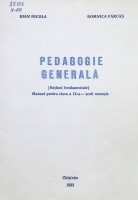 Pedagogie generală: Noțiuni fundamentale