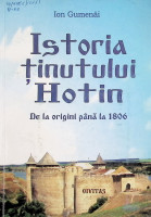 Istoria ținutului Hotin : De la origini până la 1806