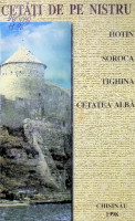 Cetăți de pe Nistru