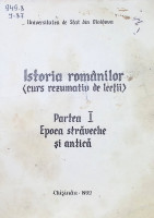 Curs rezumativ de lecții la istoria românilor
