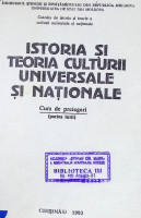 Istoria și teoria culturii universale și naționale