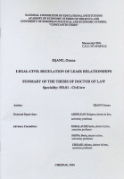 Legal-Civil Regulation of Lease Relationships Summary of the Thesis of Doctor of Law