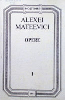 Opere. Volumul 1