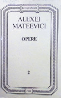 Opere. Volumul 2