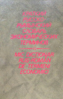 Mic dicționar rus-român de termeni economici